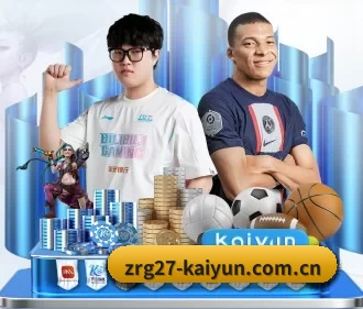 开·云app下载官方下载 APP 界面