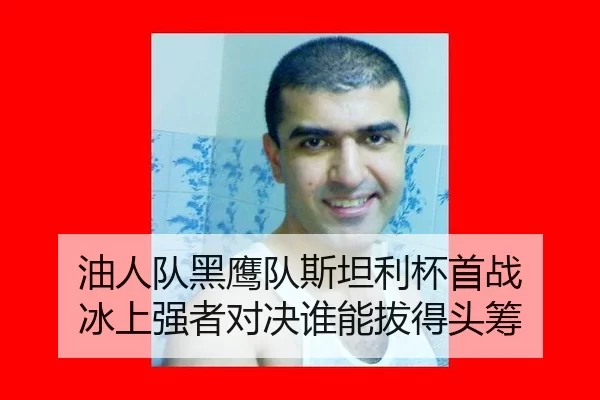 you-ren-dui-hei-ying-dui-si-tan-li-bei-shou-zhan-bing-shang-qiang-zhe-dui-jue-shui-neng-ba-de-tou-chou-2-171.jpg