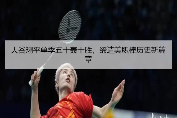 da-gu-xiang-ping-dan-ji-wu-shi-hong-shi-sheng-di-zao-mei-zhi-bang-li-shi-xin-pian-zhang-2-726.jpg